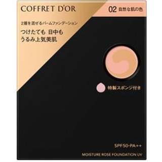 COFFRET DfORiRth[jCX`[[t@f[VUV 10g 02FRȔ̐F