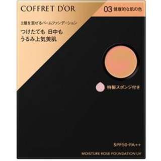 COFFRET DfORiRth[jCX`[[t@f[VUV 10g 03FNIȔ̐F