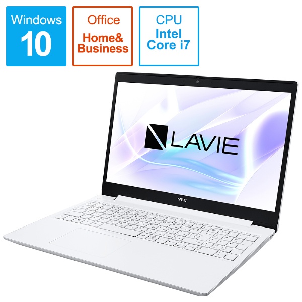 ビックカメラ.com - ノートパソコン LAVIE Note Standard カームホワイト PC-NS70CRAW [15.6型  /Windows10 Home /intel Core i7 /Office HomeandBusiness /メモリ：8GB /SSD：256GB  