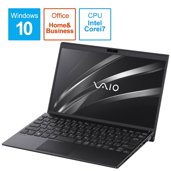 ノートパソコン VAIO SX12 ブラック VJS12390111B [12.5型 /Windows10 ...
