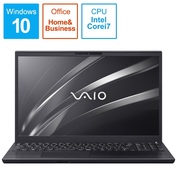 ノートパソコン VAIO S15 ブラック VJS15490511B [15.6型 /Windows10 Home /intel Core i7  /Office HomeandBusiness /メモリ：16GB /SSD：512GB /2020年11月モデル]
