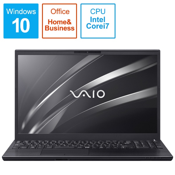 ノートパソコン VAIO S15 ブラック VJS15490611B [15.6型 /Windows10 Home /intel Core i7  /Office HomeandBusiness /メモリ：8GB /HDD：1TB /SSD：256GB /2020年11月モデル]