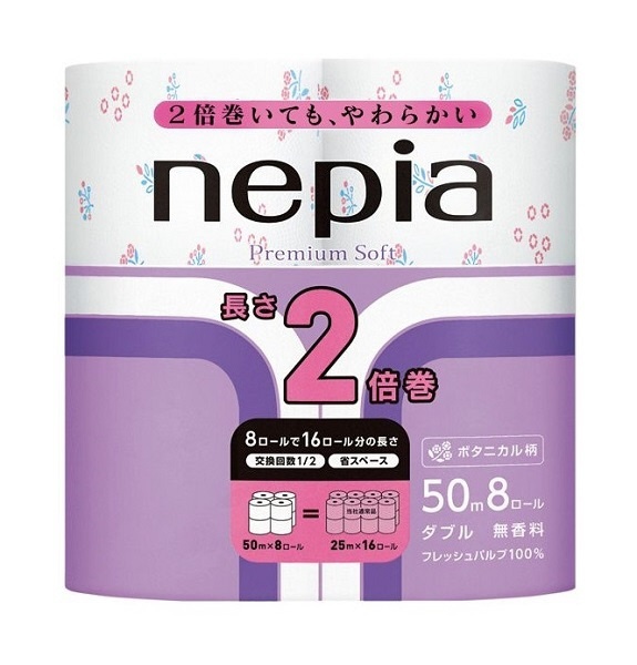 nepia(ネピア) プレミアムソフト トイレットロール 2倍巻 無香料 ボタニカル柄 [8ロール/ダブル/50m] E2054 王子ネピア｜nepia  通販 | ビックカメラ.com