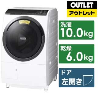 【アウトレット品】 BD-SG100EL-W ドラム式洗濯乾燥機 ビッグドラム ホワイト [洗濯10.0kg /乾燥6.0kg /ヒートリサイクル乾燥 /左開き] 【生産完了品】