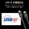 USB-C  USB-CP[u [[d /] /0.8m /USB Power Delivery /100W /USB4] ubN USB4-CC5P08BK_5
