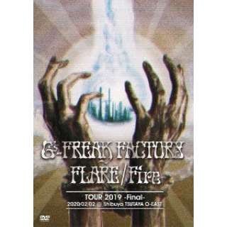 G-FREAK FACTORY/ FLARE/Fire TOUR 2019 -Final- 2020/02/02 Shibuya TSUTAYA O-EAST yDVDz