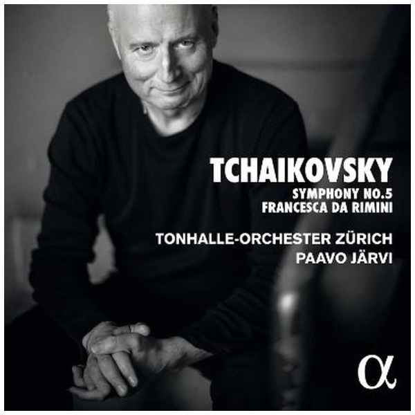 クラシック 注目ブランド チャイコフスキー：交響曲第5番 正規店 CD 輸入盤国内仕様