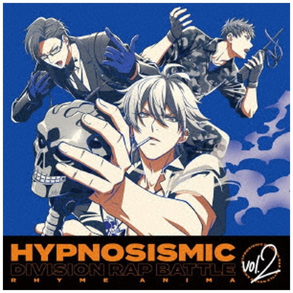 ヒプノシスマイク-Division Rap Battle-』Rhyme Anima 2 完全生産限定 