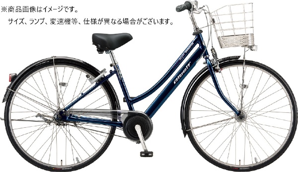 27型 自転車 アルベルト ロイヤル L型(M.XジュエルDブルー/内装5段変速) AR75L1【2021年モデル】 【キャンセル・返品不可】  ブリヂストン｜BRIDGESTONE 通販 | ビックカメラ.com