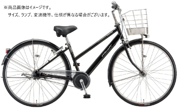 自転車 アルベルト S型 F.Xピアノブラック AB75S1 [内装5段 /27インチ] 【キャンセル・返品不可】 ブリヂストン｜BRIDGESTONE  通販 | ビックカメラ.com