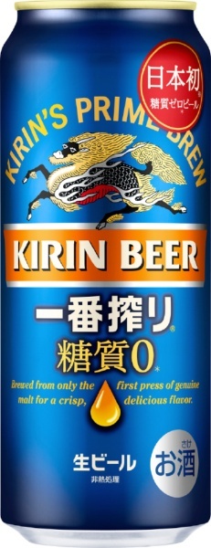 一番搾り 糖質ゼロ 500ml 24本【ビール】 キリン｜KIRIN 通販 | ビックカメラ.com