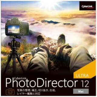 PhotoDirector 12 Ultra [Macp] y_E[hŁz