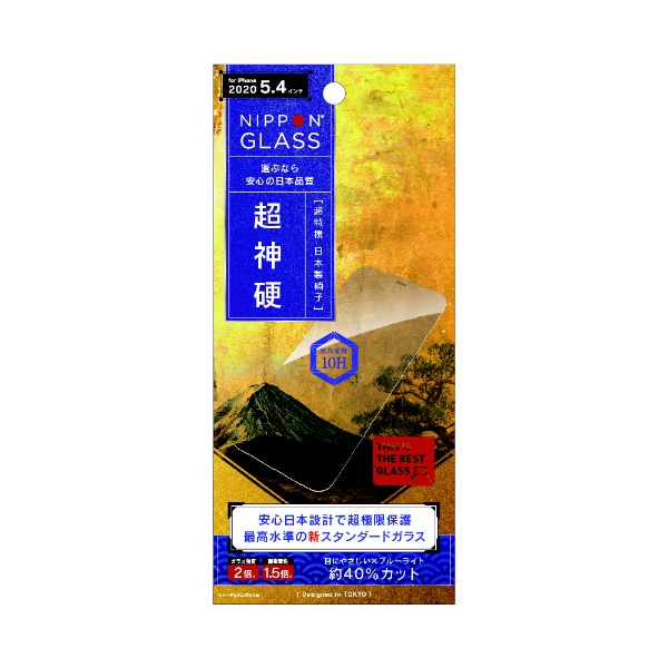 iPhone 12 mini 5.4C`Ή [NIPPON GLASS] _d 2{ BLJbg  TY-IP20S-GL-GNBCCC yïׁAOsǂɂԕiEsz