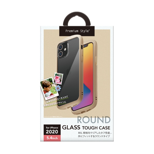  iPhone 12 mini 5.4インチ対応ガラスタフケース ラウンドタイプ ベージュ Premium Style ベージュ PG-20FGT03BE