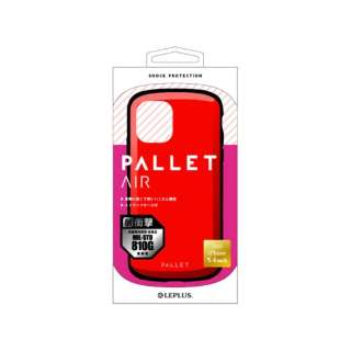 iPhone 12 mini 5.4英寸対応耐衝撃混合包PALLET AIR红LP-IS20PLARD[，为处分品，出自外装不良的退货、交换不可能]