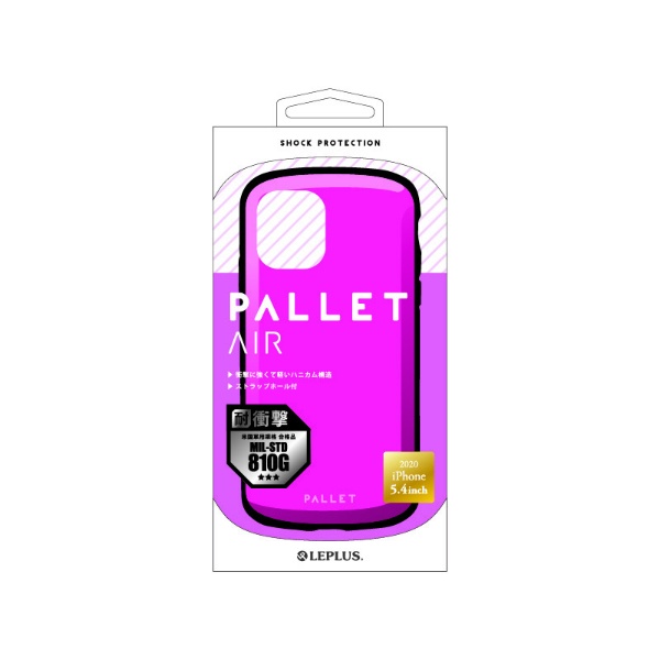 iPhone 12 mini 5.4インチ対応 耐衝撃ハイブリッドケース ピンク LP-IS20PLAHP 通信販売 PALLET AIR 祝開店大放出セール開催中