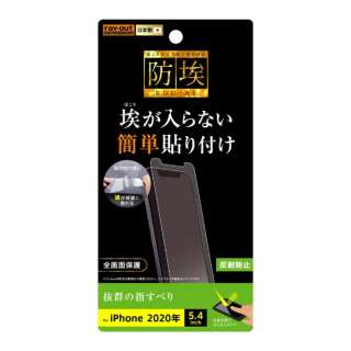 iPhone 12 mini 5.4C`Ή tB wh~ ˖h~ RT-P26F/B1