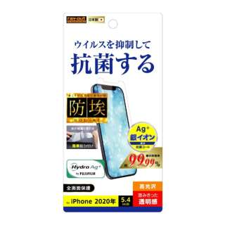 iPhone 12 mini 5.4C`Ή tB wh~ RECX  RT-P26F/AGP