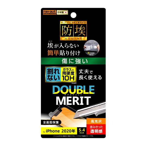 iPhone 12 mini 5.4б ե 10H 饹  RT-P26FT/T12