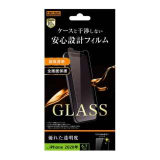 iPhone 12 Pro Max 6.7インチ対応 ガラス 10H ソーダガラス 光沢 RT-P28F/SCG