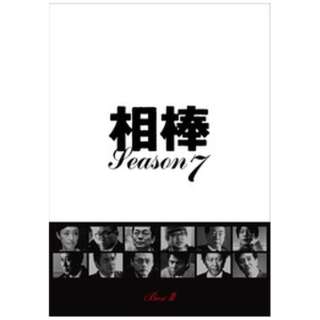 _ season7 DVD-BOX 2 yDVDz