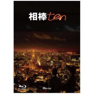 _ season10 Blu-ray BOX yu[Cz