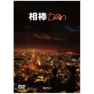 _ season10 DVD-BOX 1 yDVDz