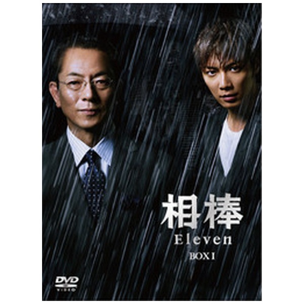  season11 DVD-BOX 1