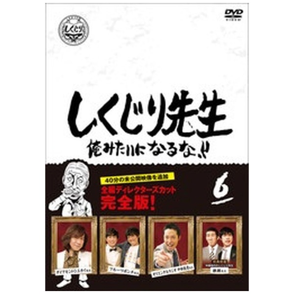  ߤˤʤʡ DVD ̾ 6