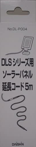 DAISHIN DLSシリーズ延長コード DAISHIN DL-P004 大進｜DAISHIN 通販
