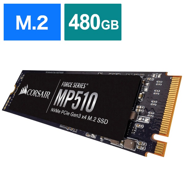 CSSD-F480GBMP510B 内蔵SSD PCI-Express接続 MP510 [480GB /M.2]