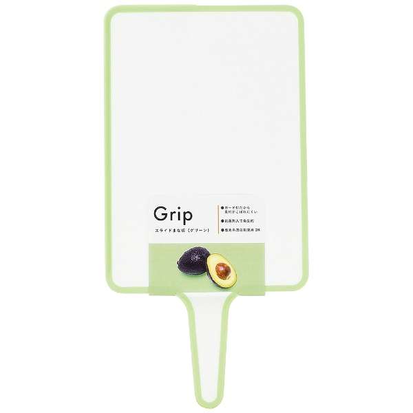 Grip XCh܂Ȕ O[ CC-1192 [c21cm~30cm~0.5cm/HΉ]_2