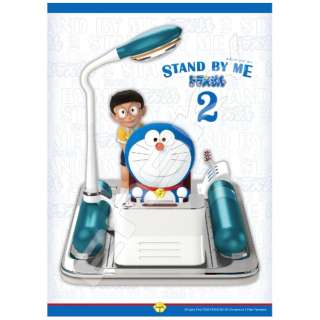 WO\[pY 500-362 STAND BY ME h 2