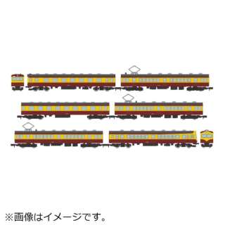 铁道收集国铁70色调新潟颜色6辆安排