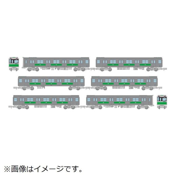 鉄道コレクション 特価品コーナー☆ 大阪市交通局地下鉄中央線20系 旧塗装6両セットB 初回限定