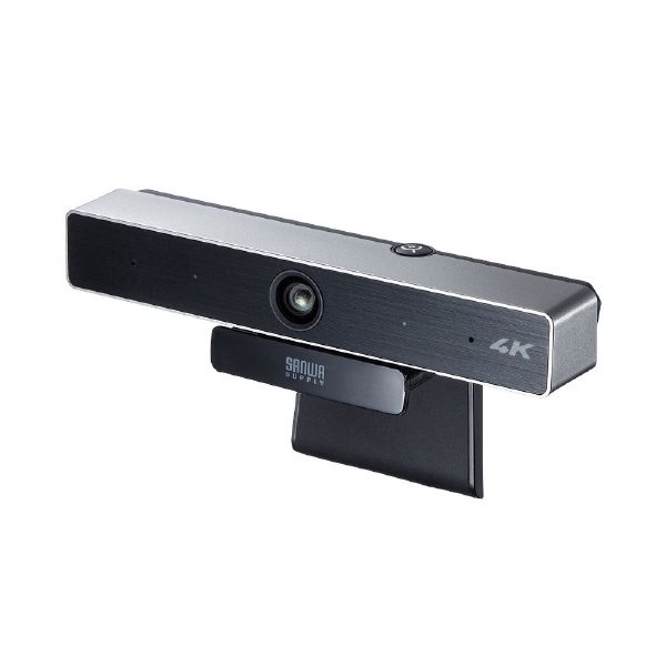 ウェブカメラ マイク内蔵 会議用 CMS-V52S [有線] サンワサプライ