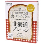 高级面包混合物(北海道平面)cuoca 02138700