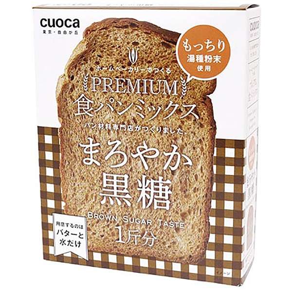 高级面包混合物(温和的粗糖)cuoca 02138900_1