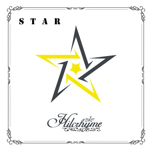 Hilcrhyme/ STAR ～リメイクベスト3～ 初回限定盤 【CD】 ユニバーサルミュージック｜UNIVERSAL MUSIC 通販 |  ビックカメラ.com