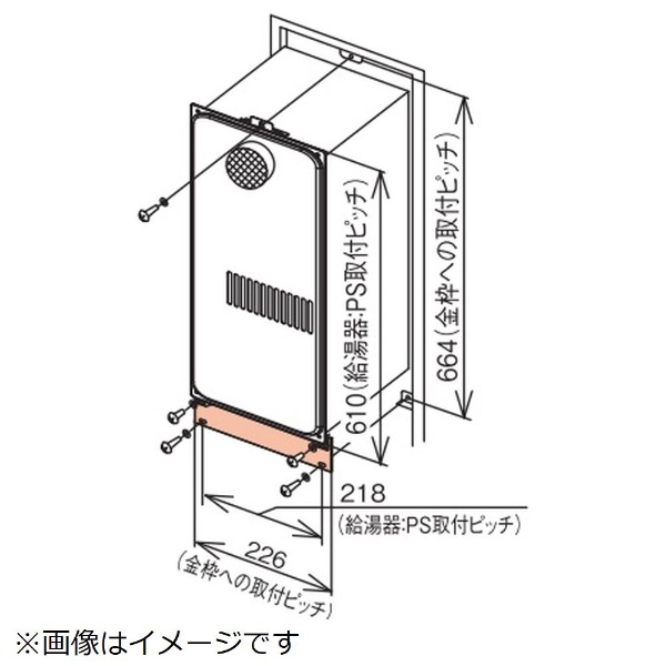 PS取替用部材 PSM-34 パーパス｜PURPOSE 通販 | ビックカメラ.com