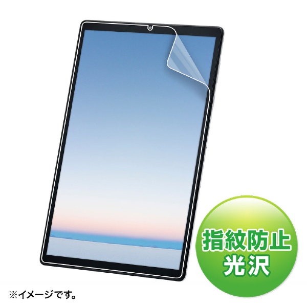 T510-AGS2-W09-BK-32 Androidタブレット MediaPad T5 10 [10.1型 /Wi