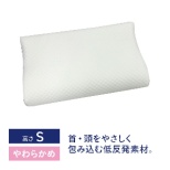模型低反论枕头软件(高度:S)