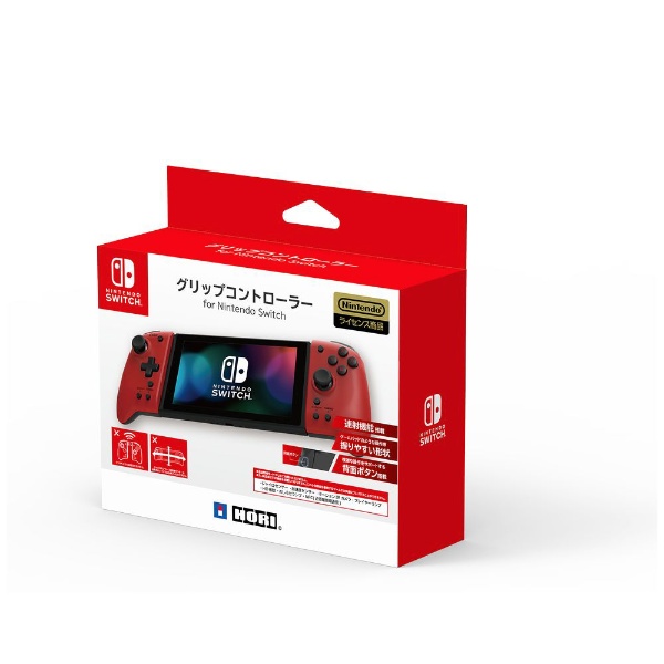 ビックカメラ.com - グリップコントローラー for Nintendo Switch レッド NSW-300 【Switch】