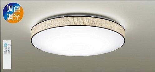 LEDシーリングライト ナチュラル DXL-81394 [8畳 /昼光色～電球色