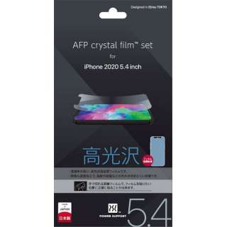 iPhone 12 mini 5.4C`Ή tB AFP Crystal Film POWER SUPPORT(p[T|[g) PPBY-01