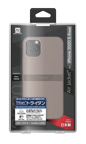 iPhone 12 mini 5.4б Air jacket Smoke matte POWER SUPPORT(ѥݡ) ⡼ޥå PPBY-70