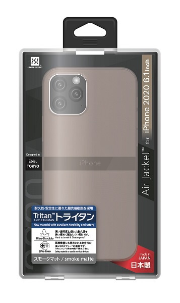 iPhone 12/12 Pro 6.1б Air jacket Smoke matte POWER SUPPORT(ѥݡ) ⡼ޥå PPBK-70
