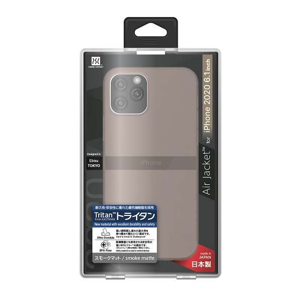 iPhone 12/12 Pro 6.1C`ΉP[X Air jacket Smoke matte POWER SUPPORT(p[T|[g) X[N}bg PPBK-70_1