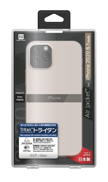 Air Jacket for iPhone 14 Pro Clear Clear PFIT-71 パワーサポート