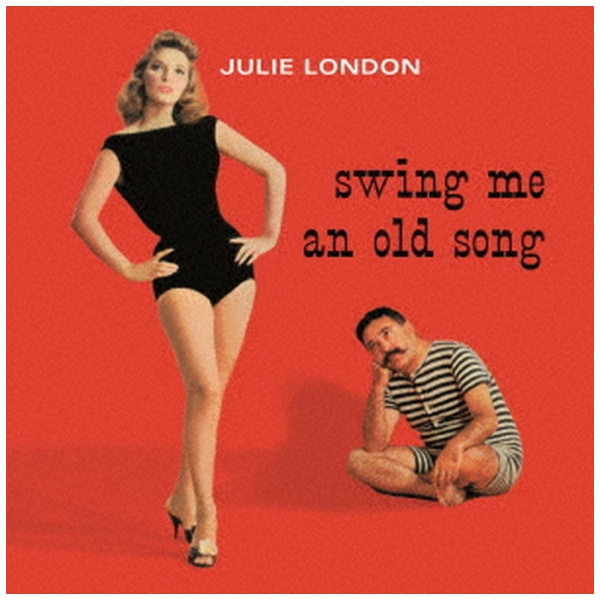 JULIE LONDON 定番スタイル vo Swing Me 公式通販 CD Old an Song